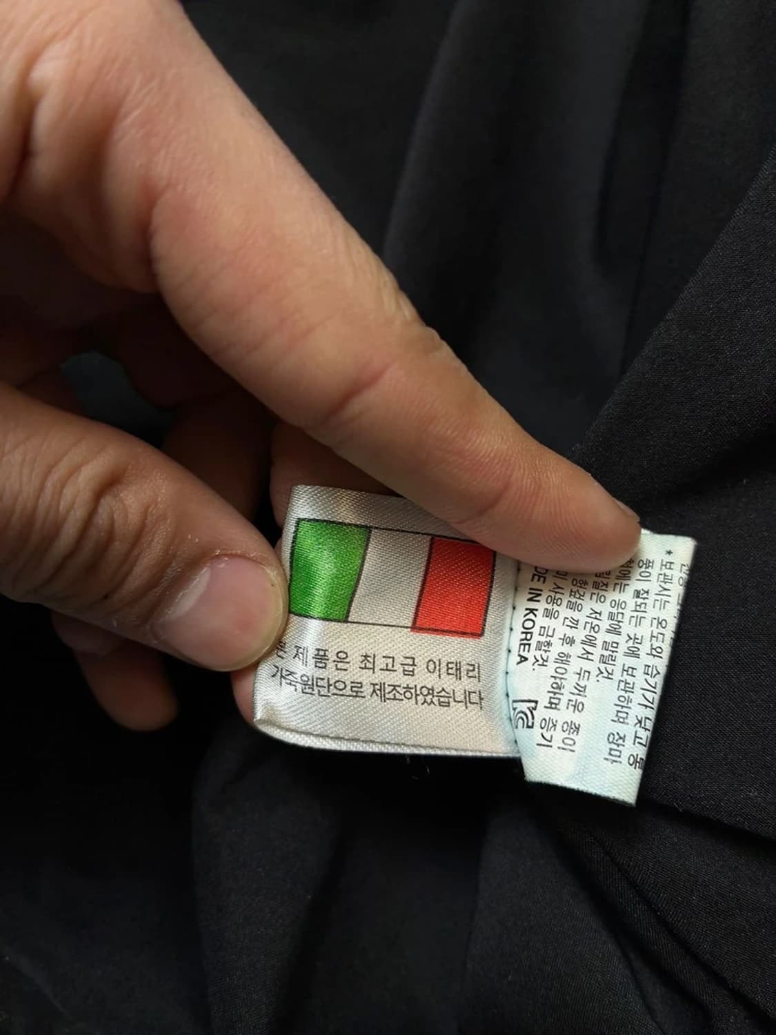 Selectede 00's 해체주의 이태리 양가죽 자켓 PN8674 상품이미지8