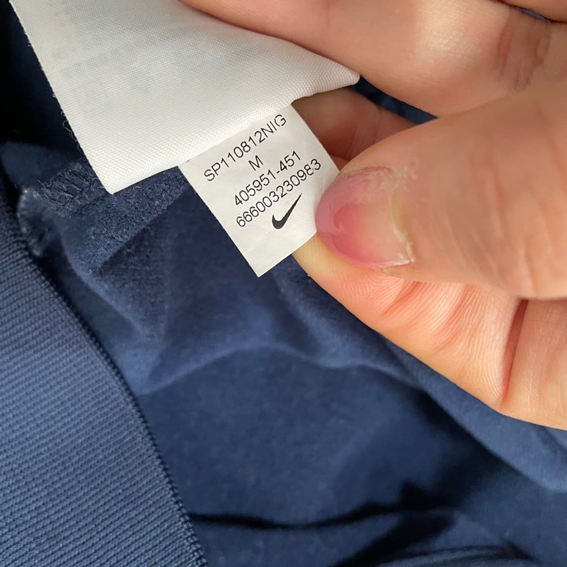 나이키 트레이닝 져지 6431 상품이미지5