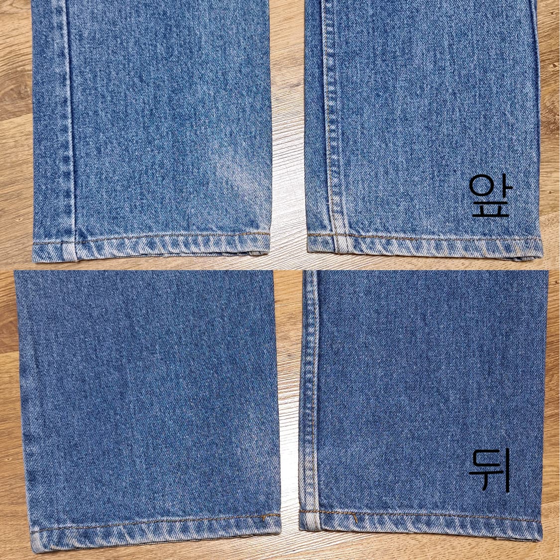 90s 미제 빈티지리바이스 505 오렌지탭 30X32 상품이미지9