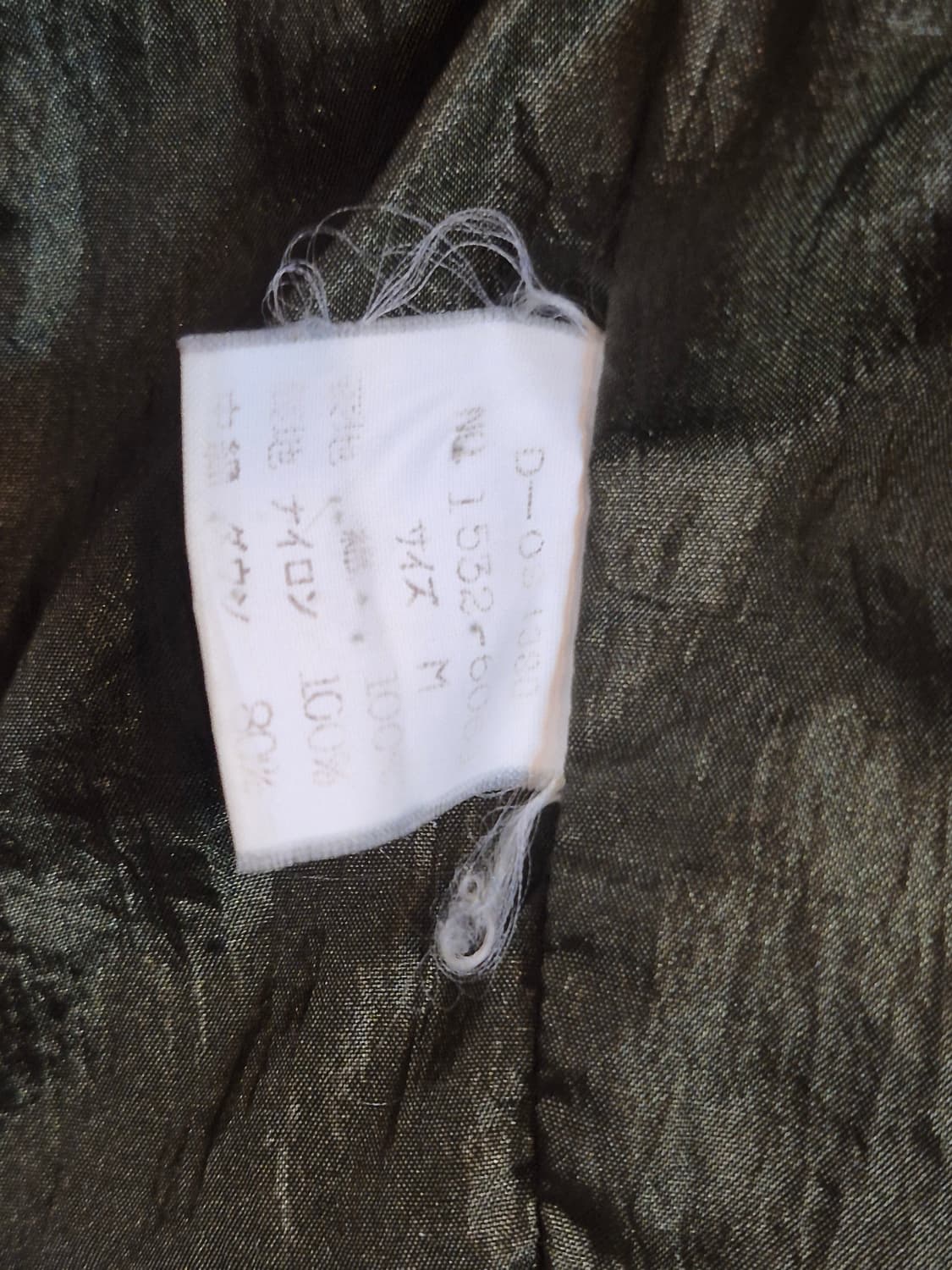 챕스랄프로렌 패딩 상품이미지5