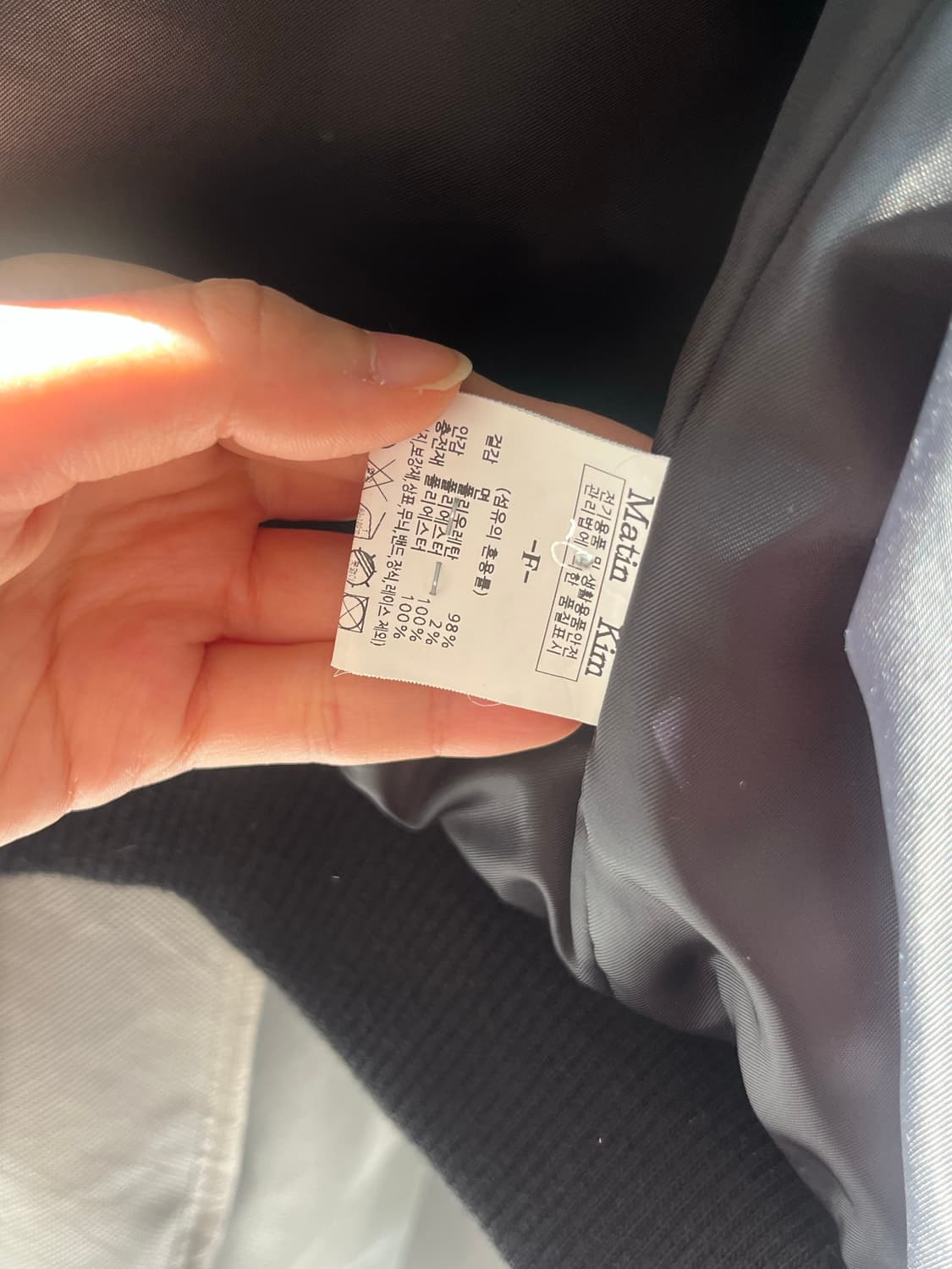 마뗑킴 우먼 코듀로이 베이스볼 점퍼 네이비색상 상품이미지5