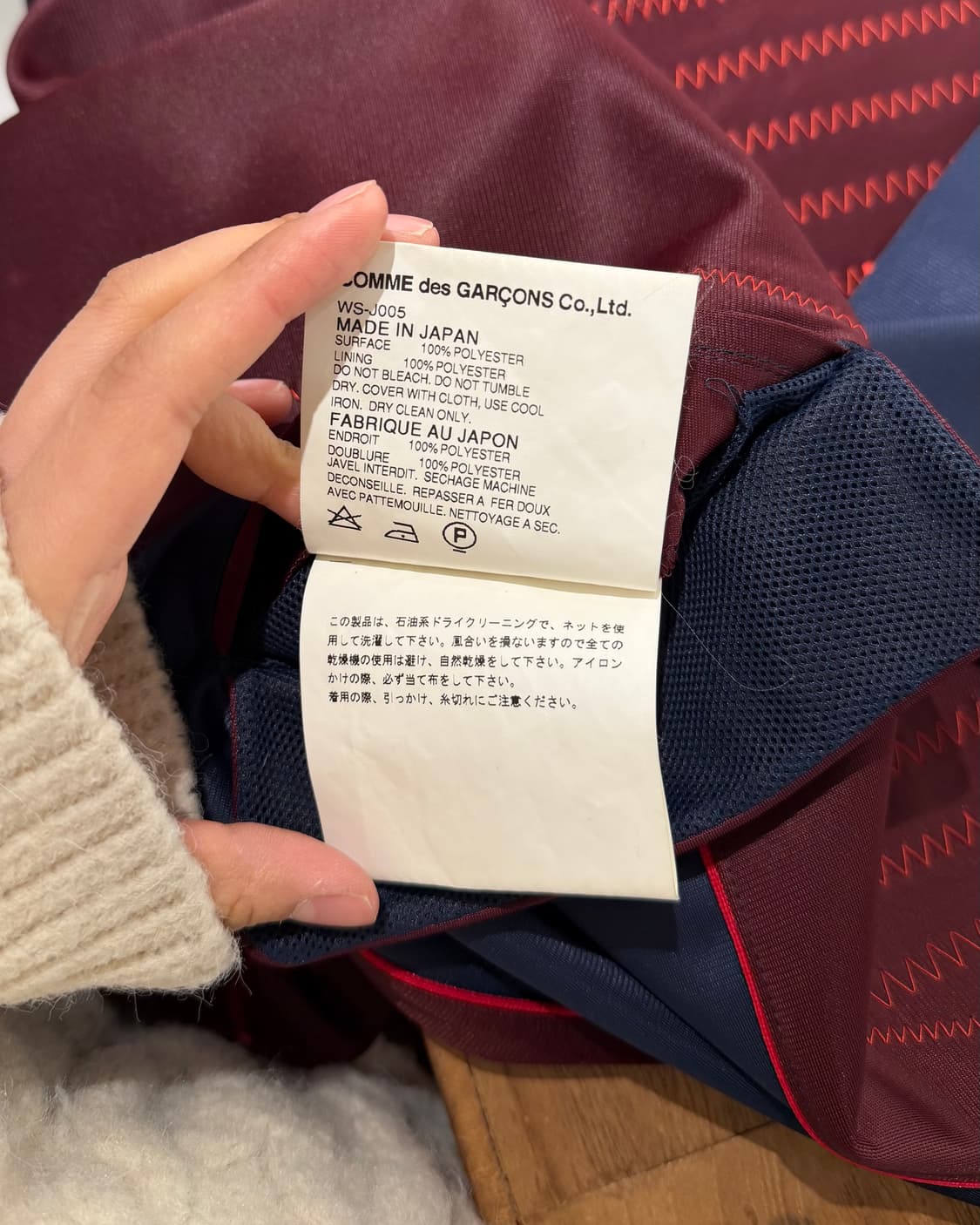 준야 와타나베 맨 레드 블루 배색 스티치 디테일 블레이저 상품이미지9