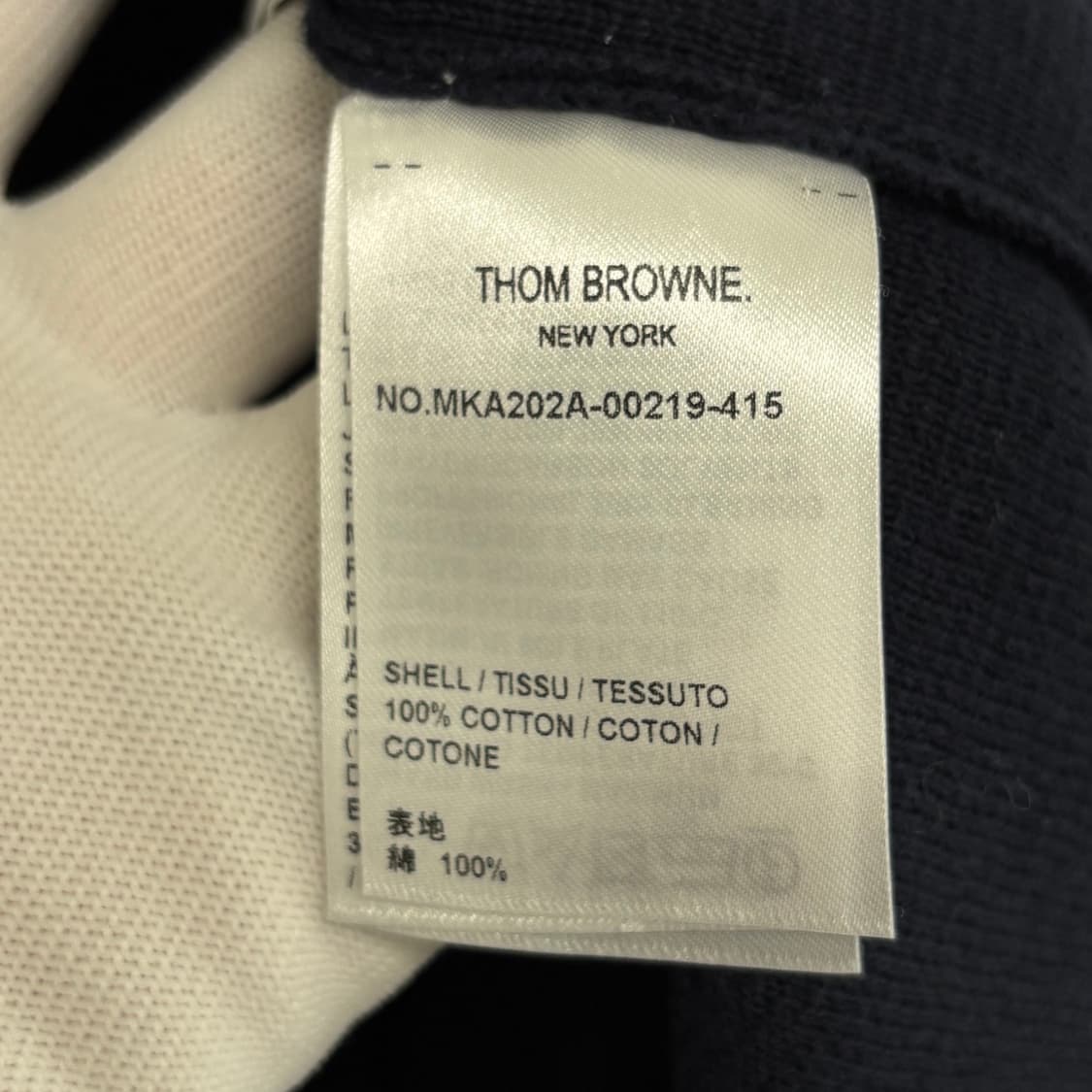 [2]톰브라운 사선완장 밀라노스티치 금장 니트 상품이미지4