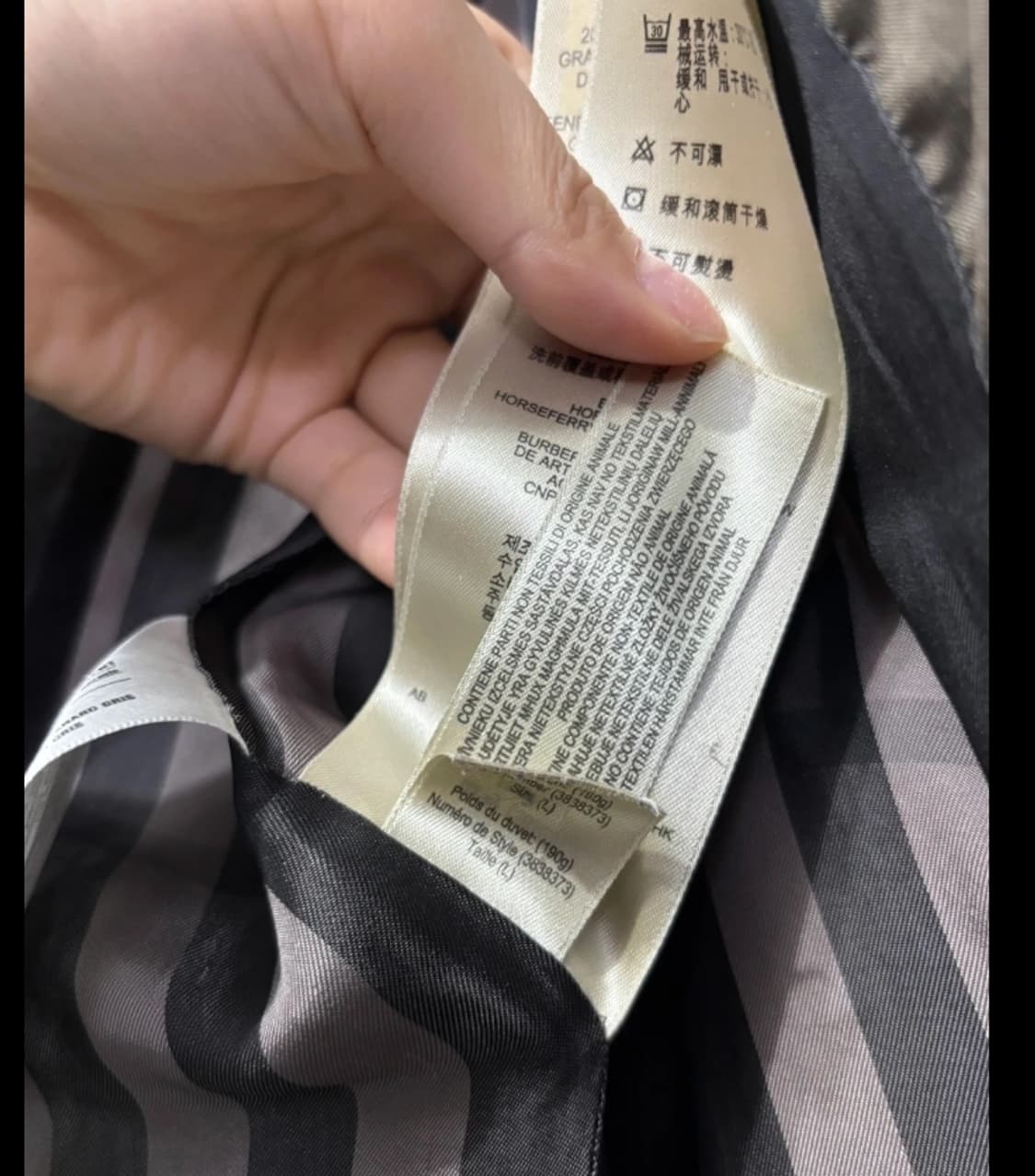 정품 버버리 여성 퀼팅 패딩 코트 상품이미지8