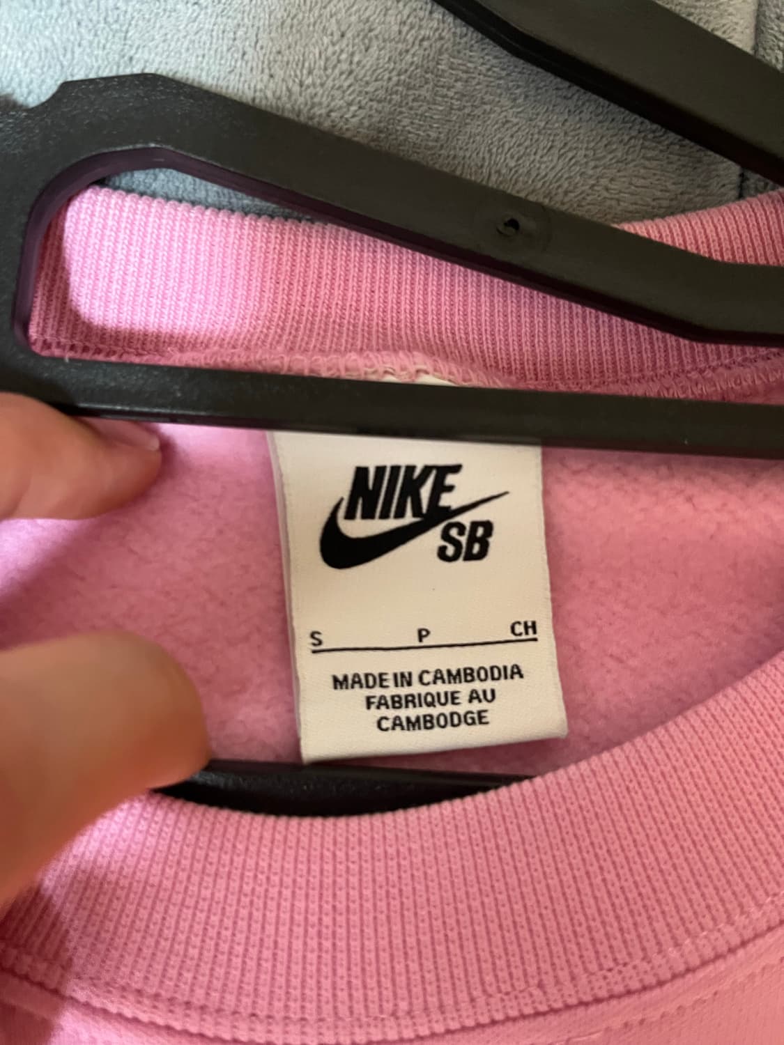 나이키 x 본앤레이즈드 맨투맨 s 상품이미지4