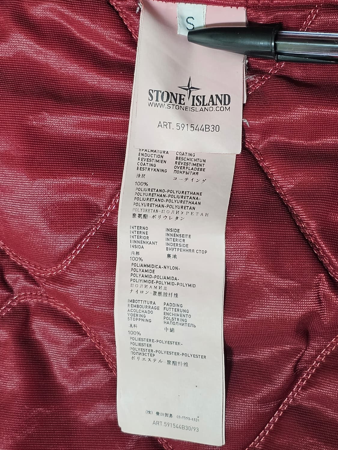 스톤아일랜드 무솔라 고마타 자켓 상품이미지10