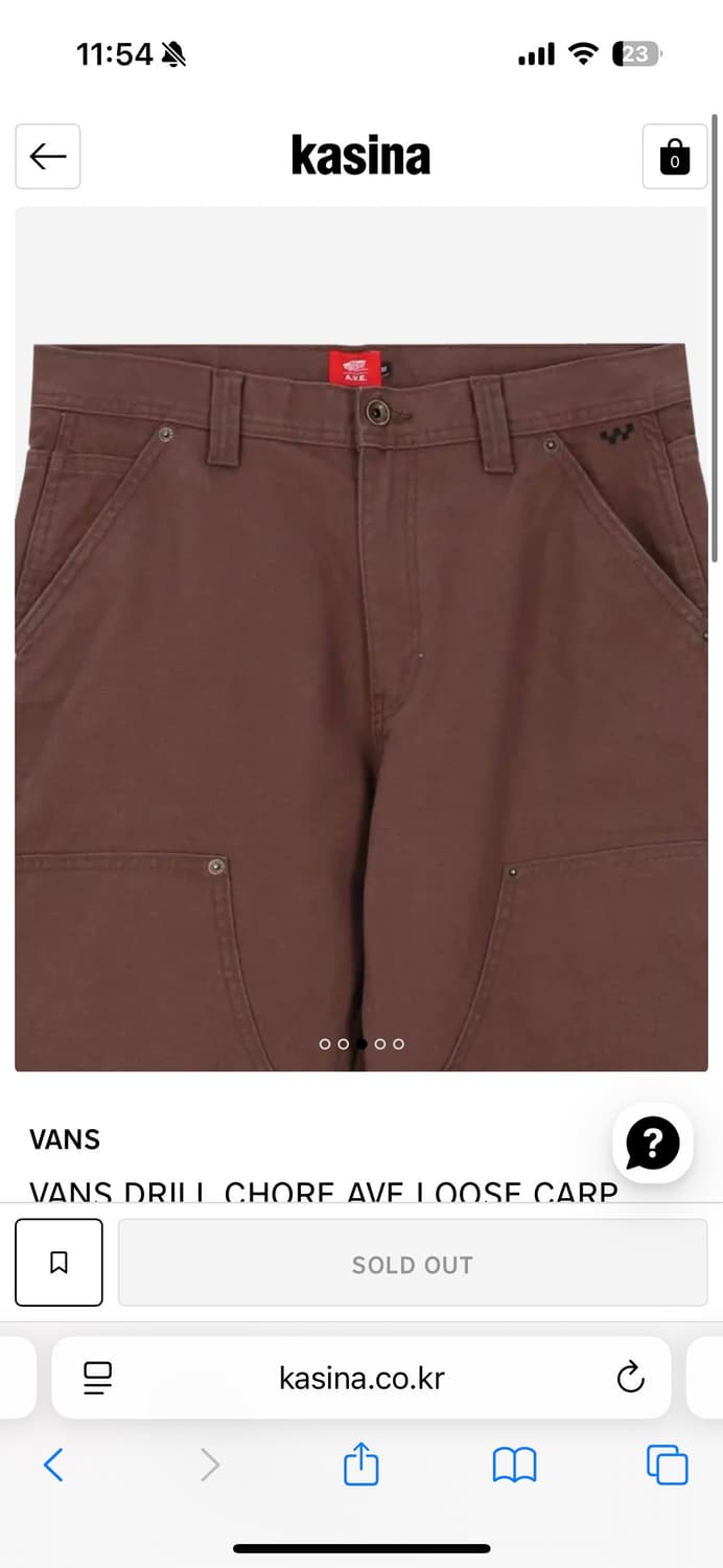 DRILL CHORE AVE LOOSE CARP PANT(실사) 상품이미지3