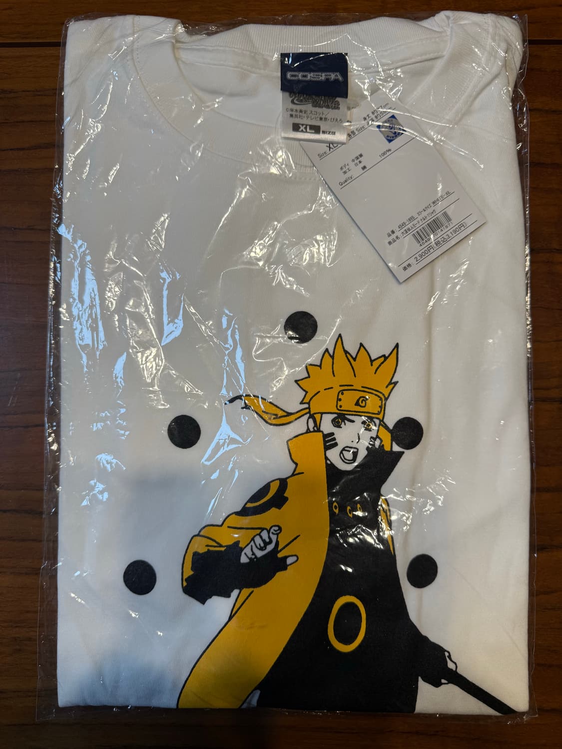 코스파 나루토 육도선인 모드 티셔츠 XL / 미사용 상품이미지1