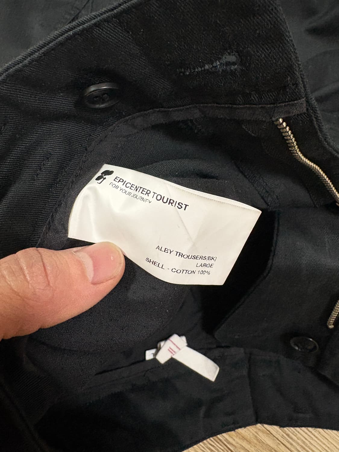 에픽센터투어리스트 ALBY 상품이미지5