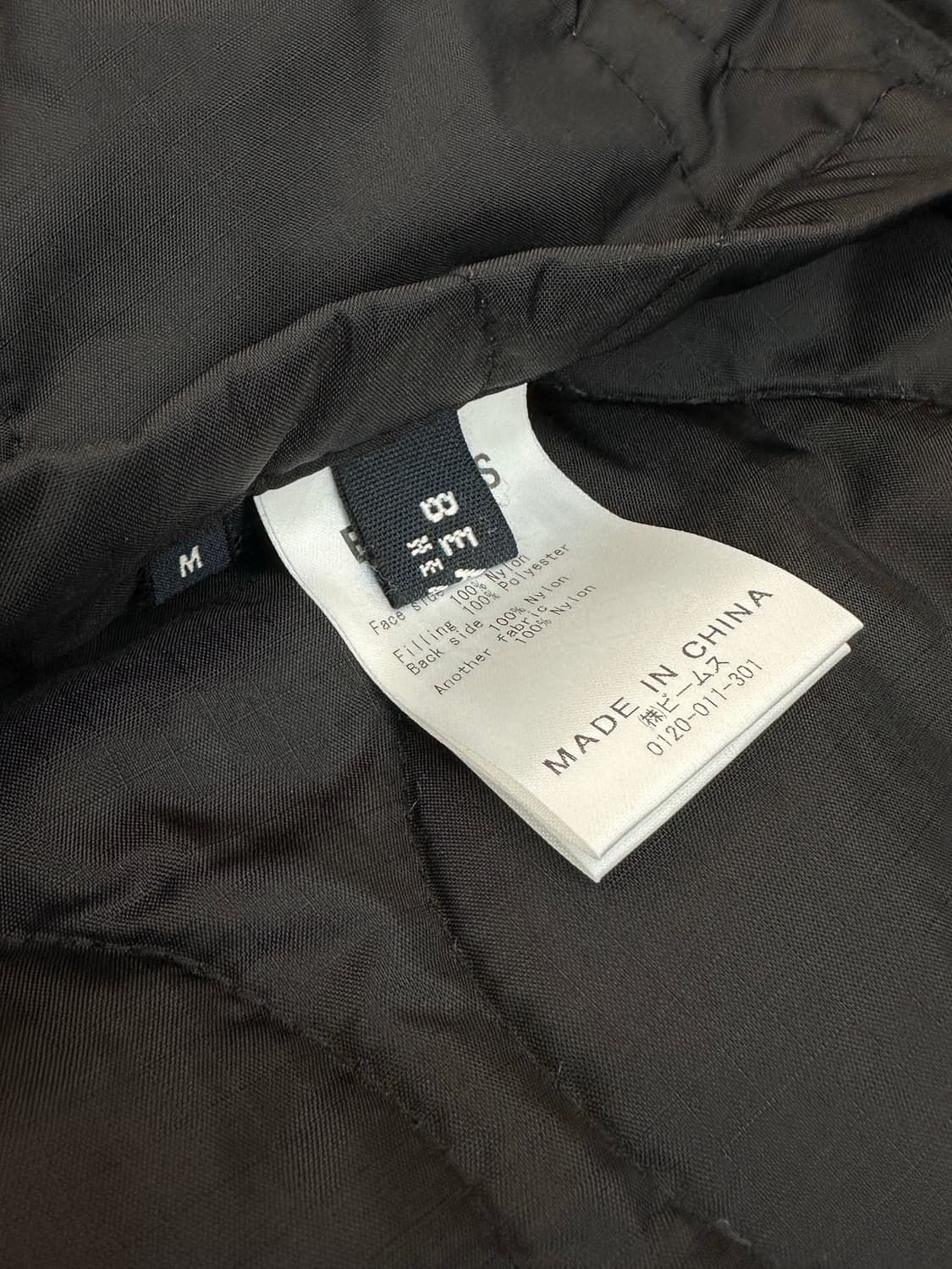 빔즈 M-65 개파카 피쉬테일 야상 모즈코트 라이너 내피 퀼팅 자켓 상품이미지6