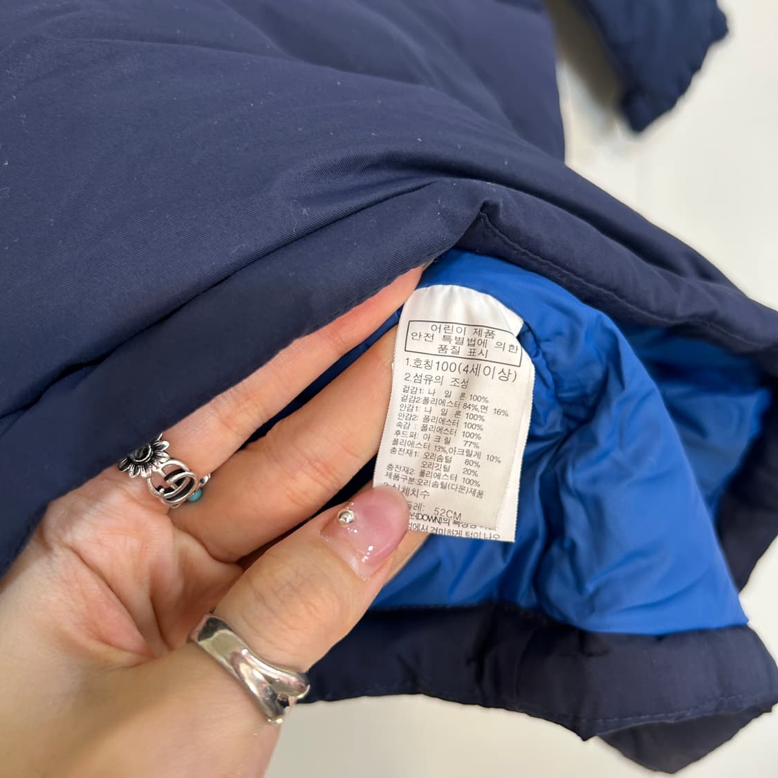 노스페이스 키즈 오리털 롱패딩 100  상품이미지3