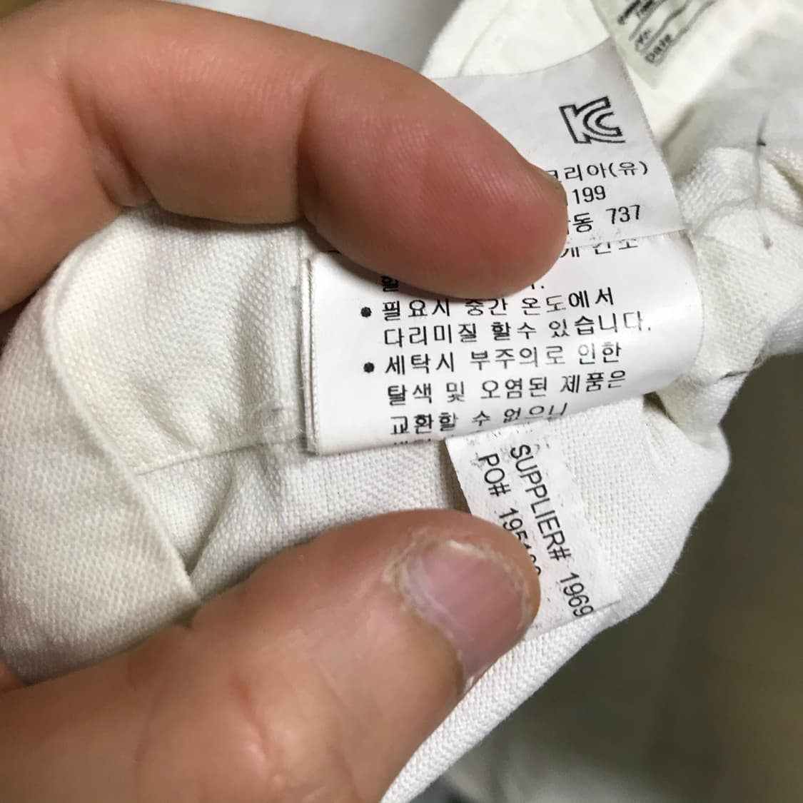 폴로 랄프로렌 흰색 포인트 옥스퍼드 셔츠 상품이미지6