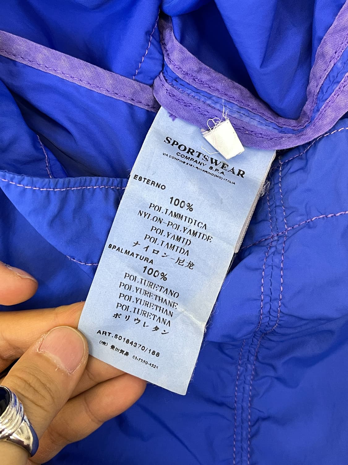 씨피컴퍼니 블루 Bariffaldi 나일론 자켓 상품이미지9