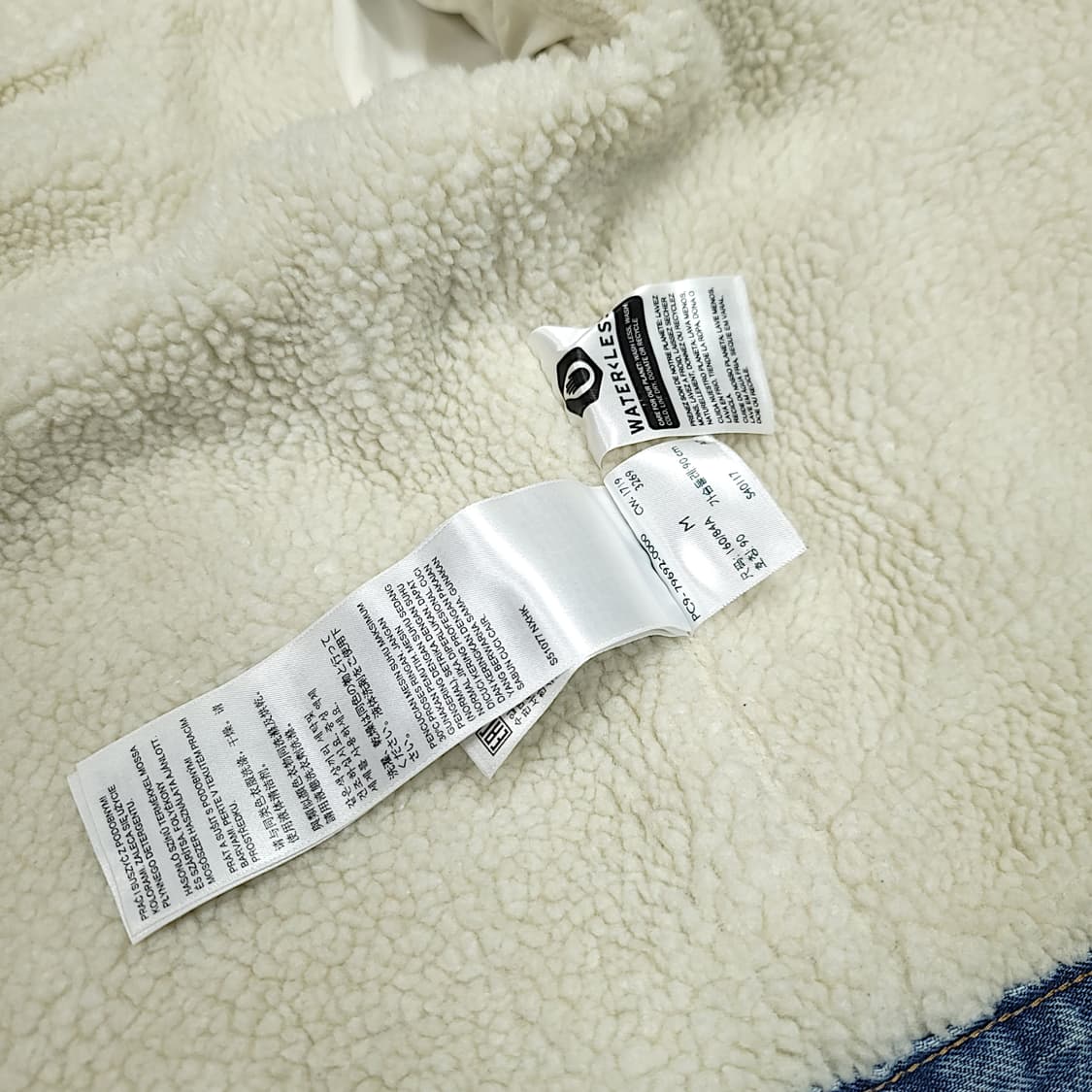 [M/90] 리바이스 우먼 보이핏 쉐르파 후드 트러커 자켓 상품이미지9