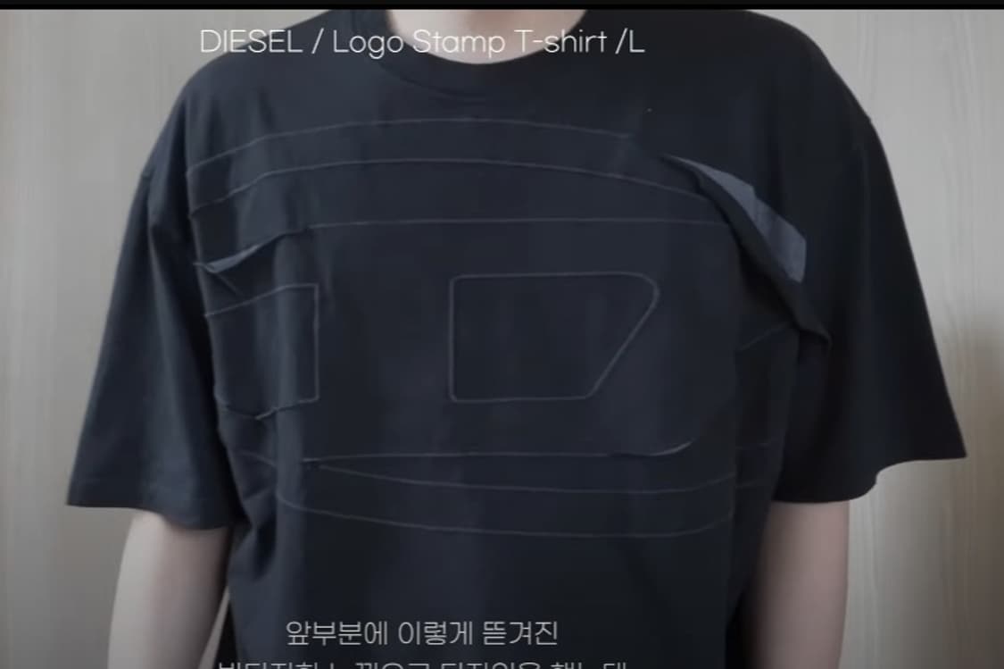 diesel 디젤 티셔츠 판매 상품이미지6