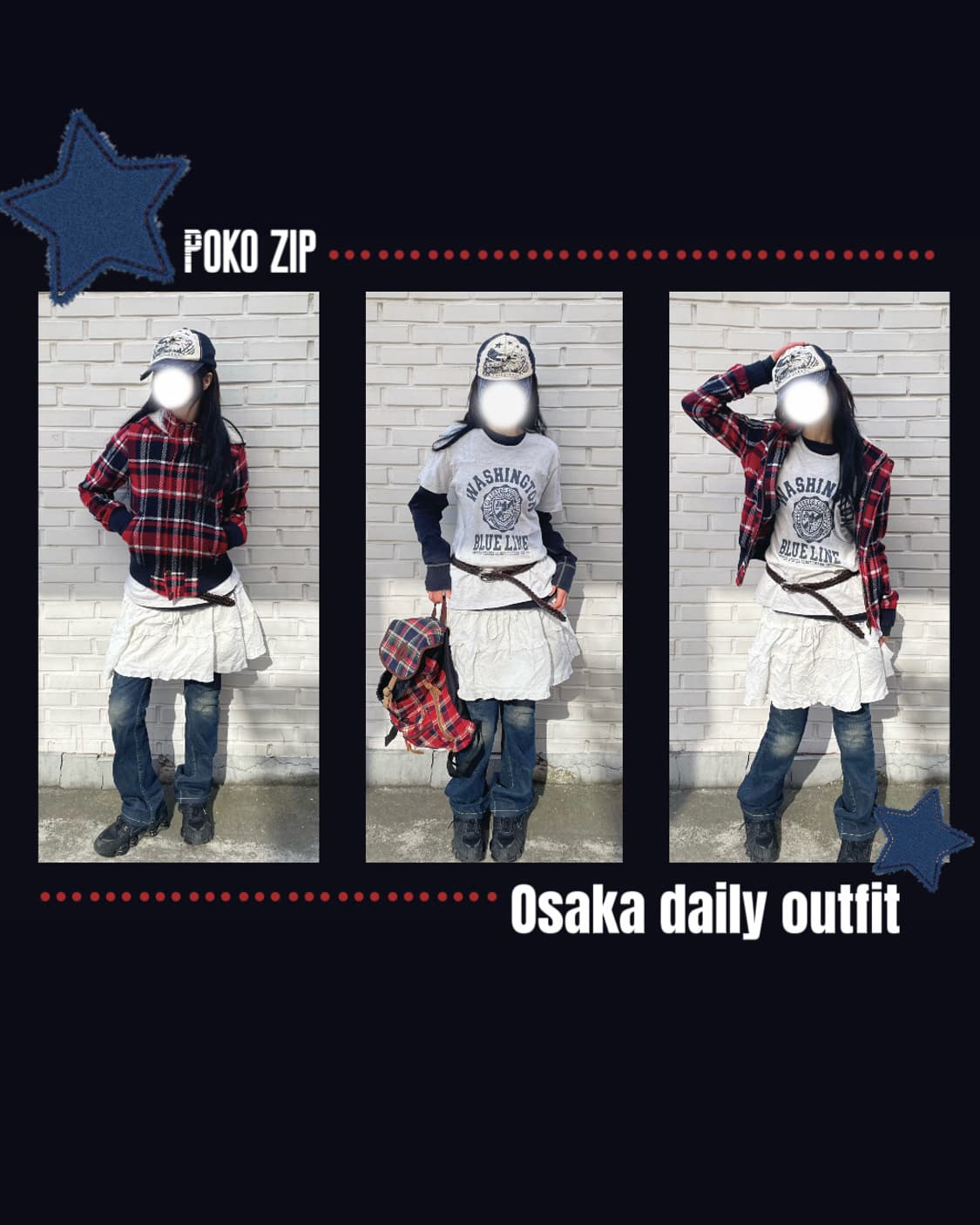 꾸안꾸오사카걸의데일리룩.ˢᴱᵀ🏠 상품이미지4