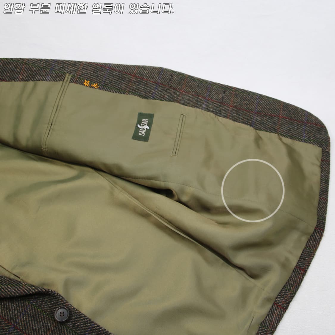 (착용컷) SALAZAR 울 체크 블레이져 (남성용 98) 상품이미지6