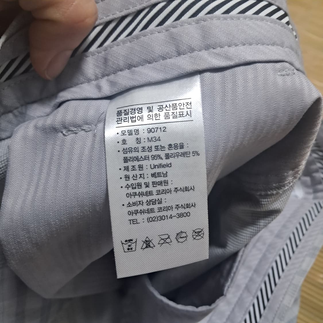 FJ 풋조이 골프 체크 반바지 W34 상품이미지4
