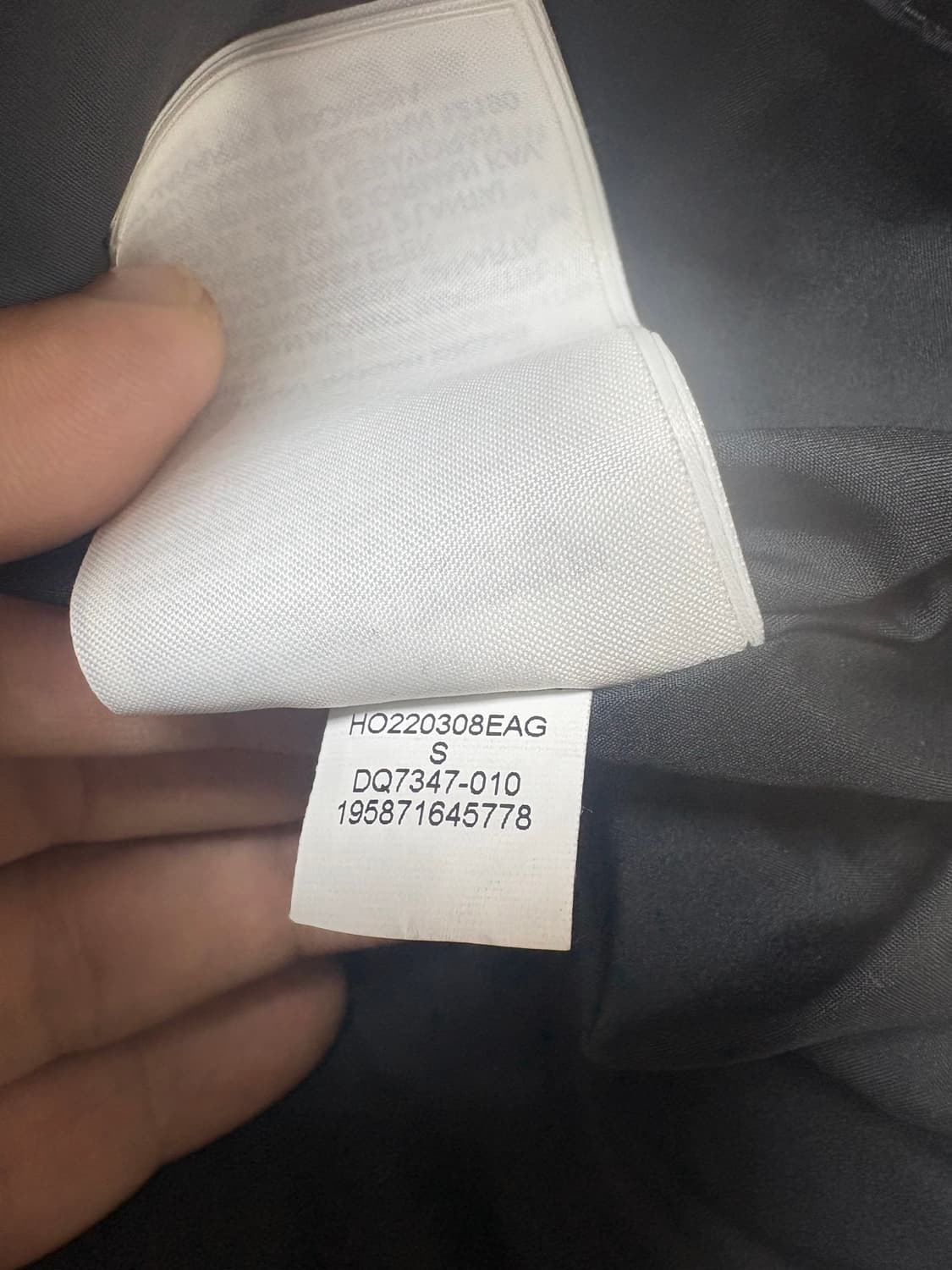 나이키 조던 에센셜 스테이트먼트 패딩 S 상품이미지5