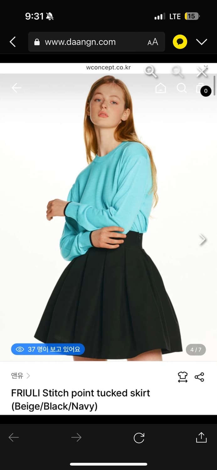 앤유 스커트 FRIULI Stitch point tucked skirt 상품이미지6
