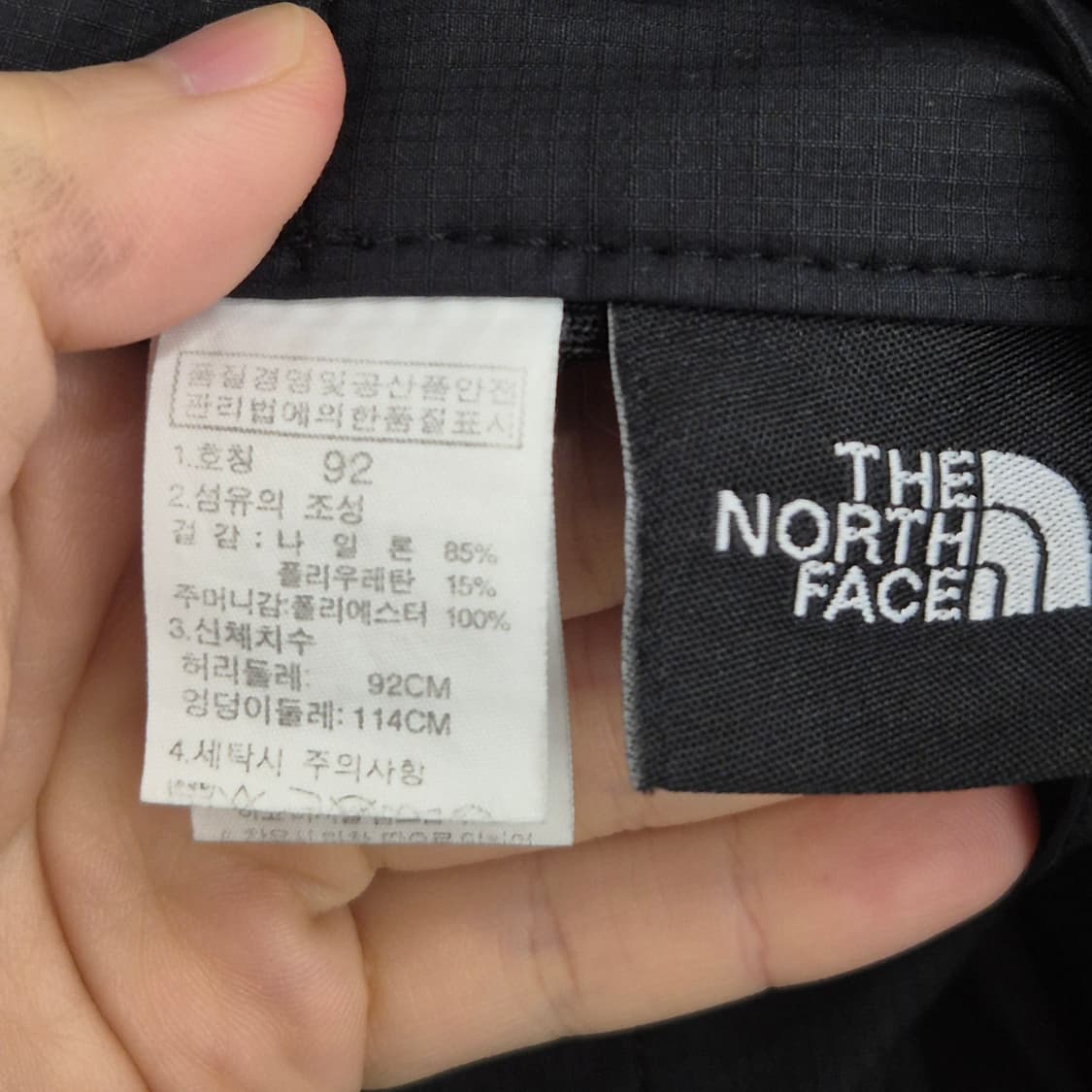노스페이스 나일론 반바지 92 상품이미지3