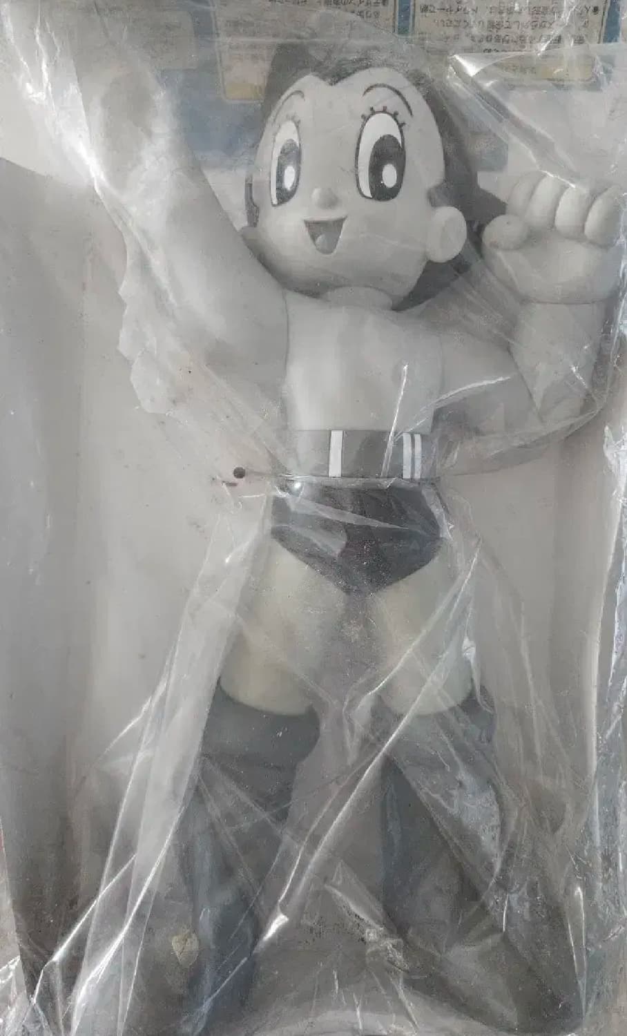 우주소년 아톰 흑백버전 대형 소프비 피규어 (30cm) 상품이미지1