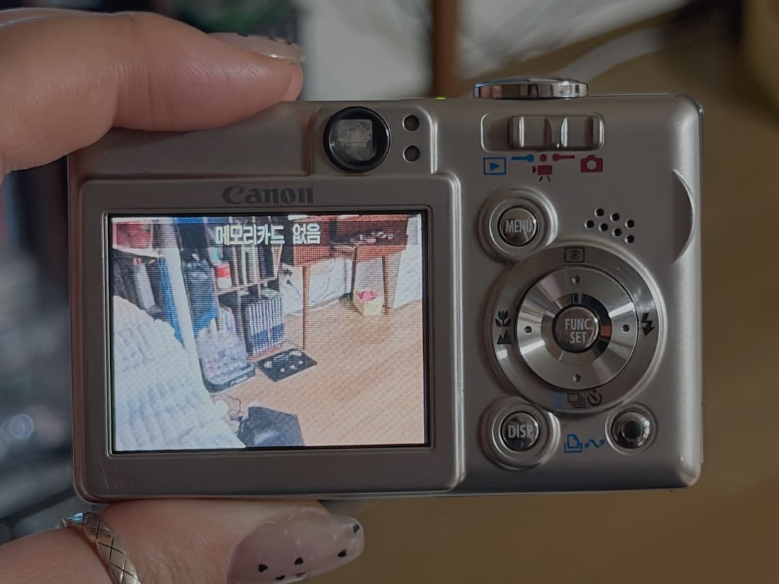 캐논익시50 민트급🍓 상품이미지6