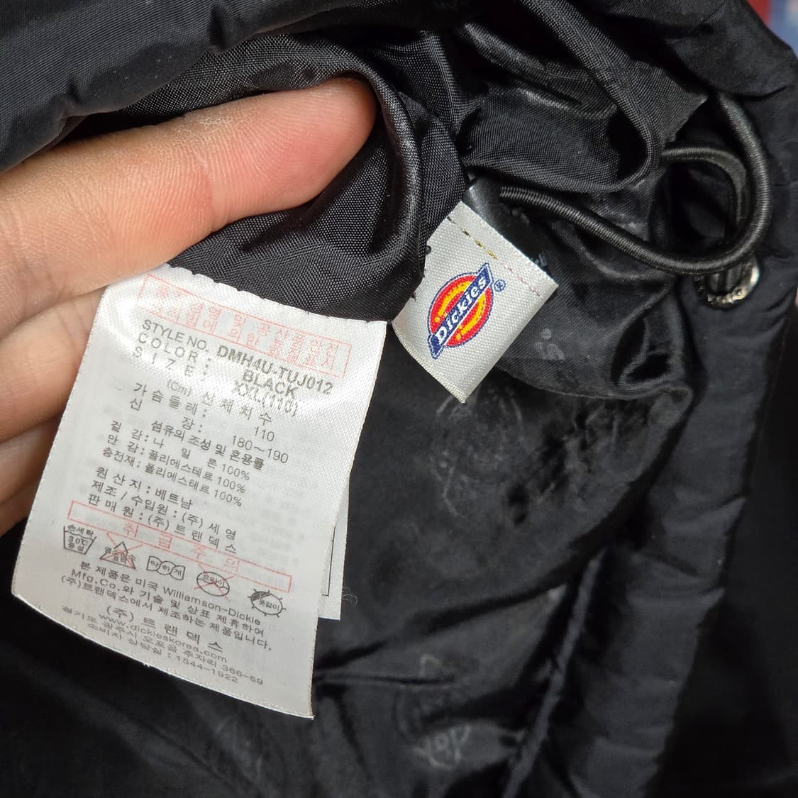 디키즈 오버핏 블랙 로고 경량패딩 점퍼 상품이미지9