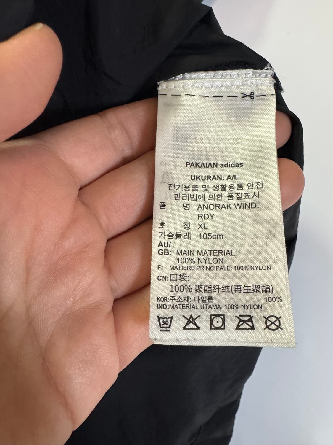 아디다스 나일론 반집업 후드(XL 사이즈) 상품이미지6