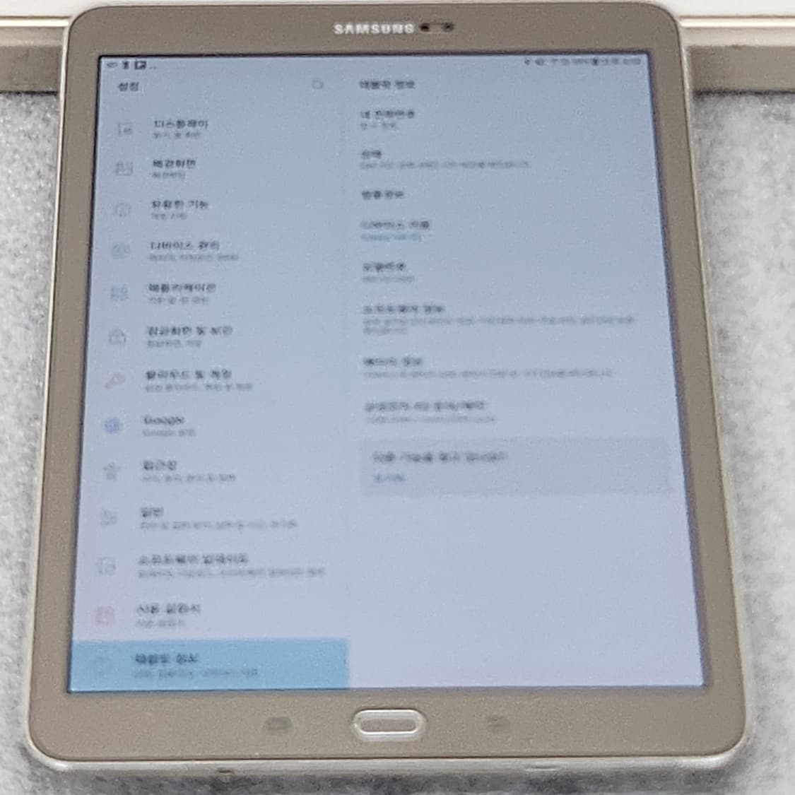 갤럭시탭 S2 모델 SM-T815N0 LTE 상품이미지4