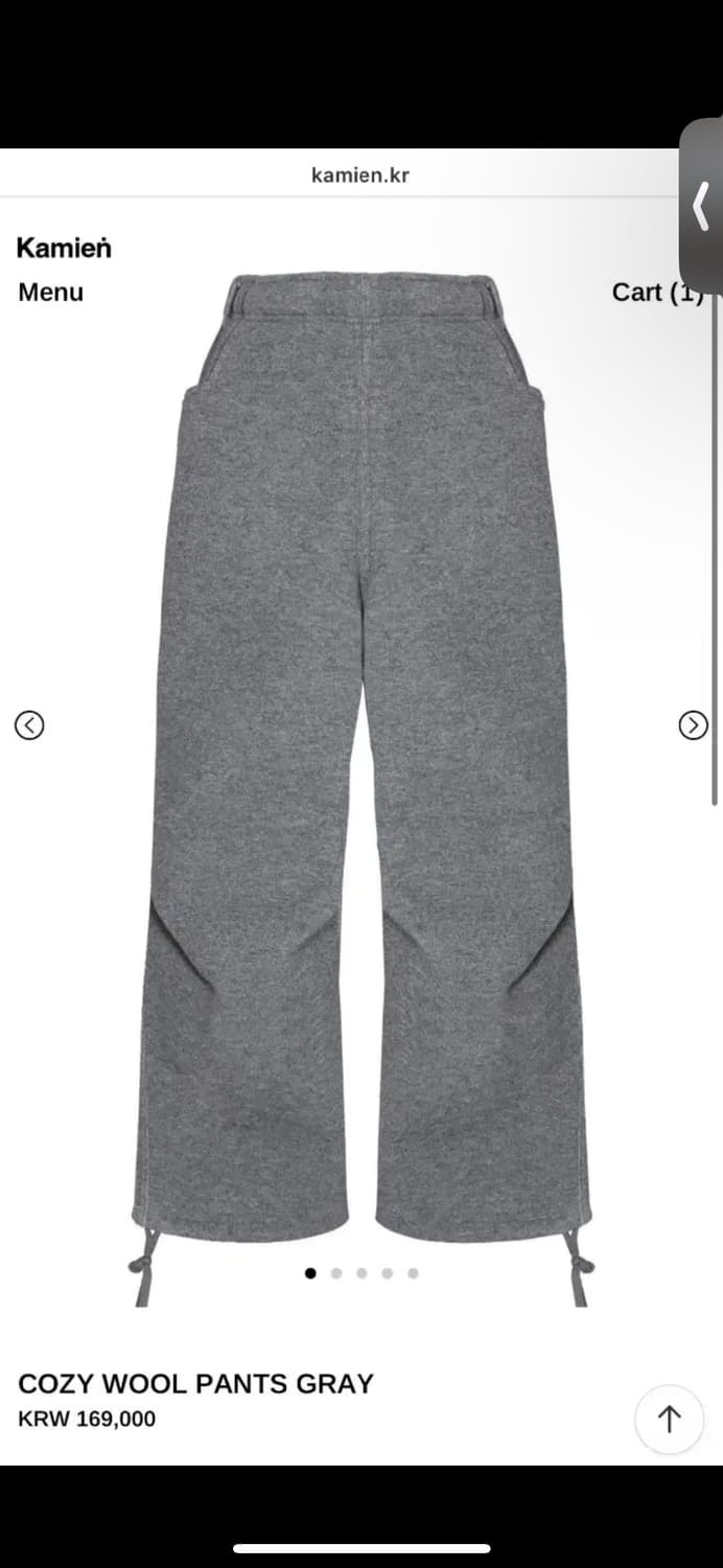 [OS] 카미엔 코지 울 팬츠 그레이 Kamien wool 상품이미지1