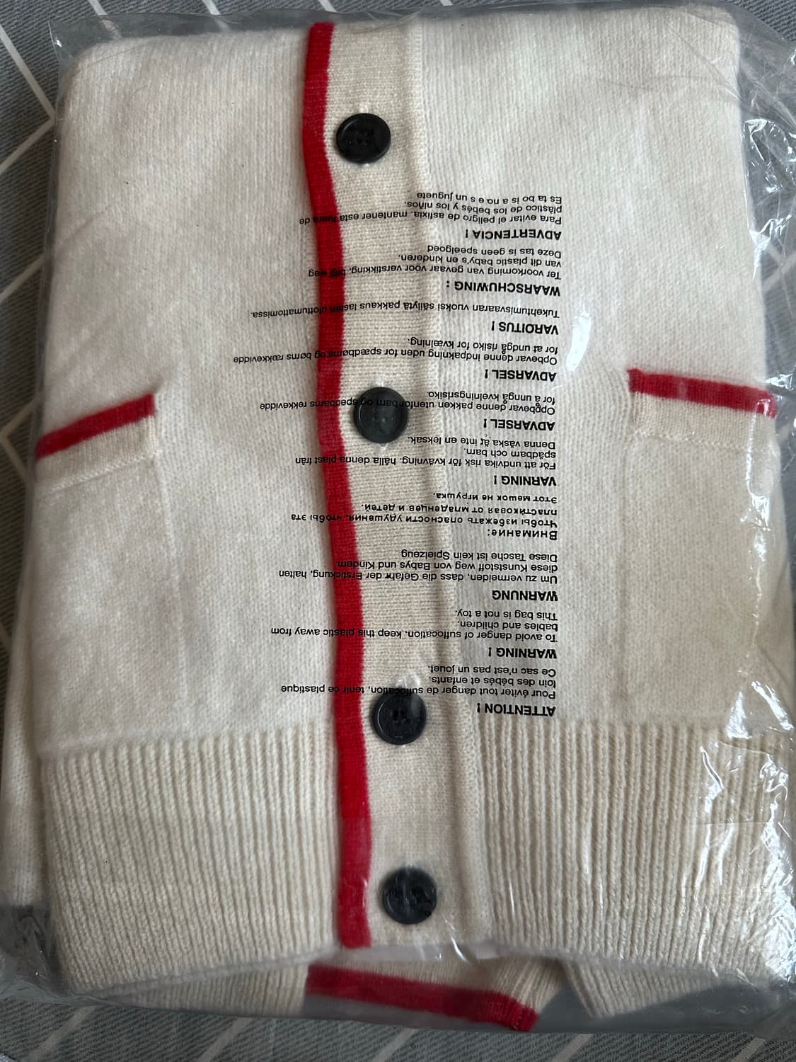 [M] 메종 키츠네 베이비폭스 램스울 가디건 상품이미지4