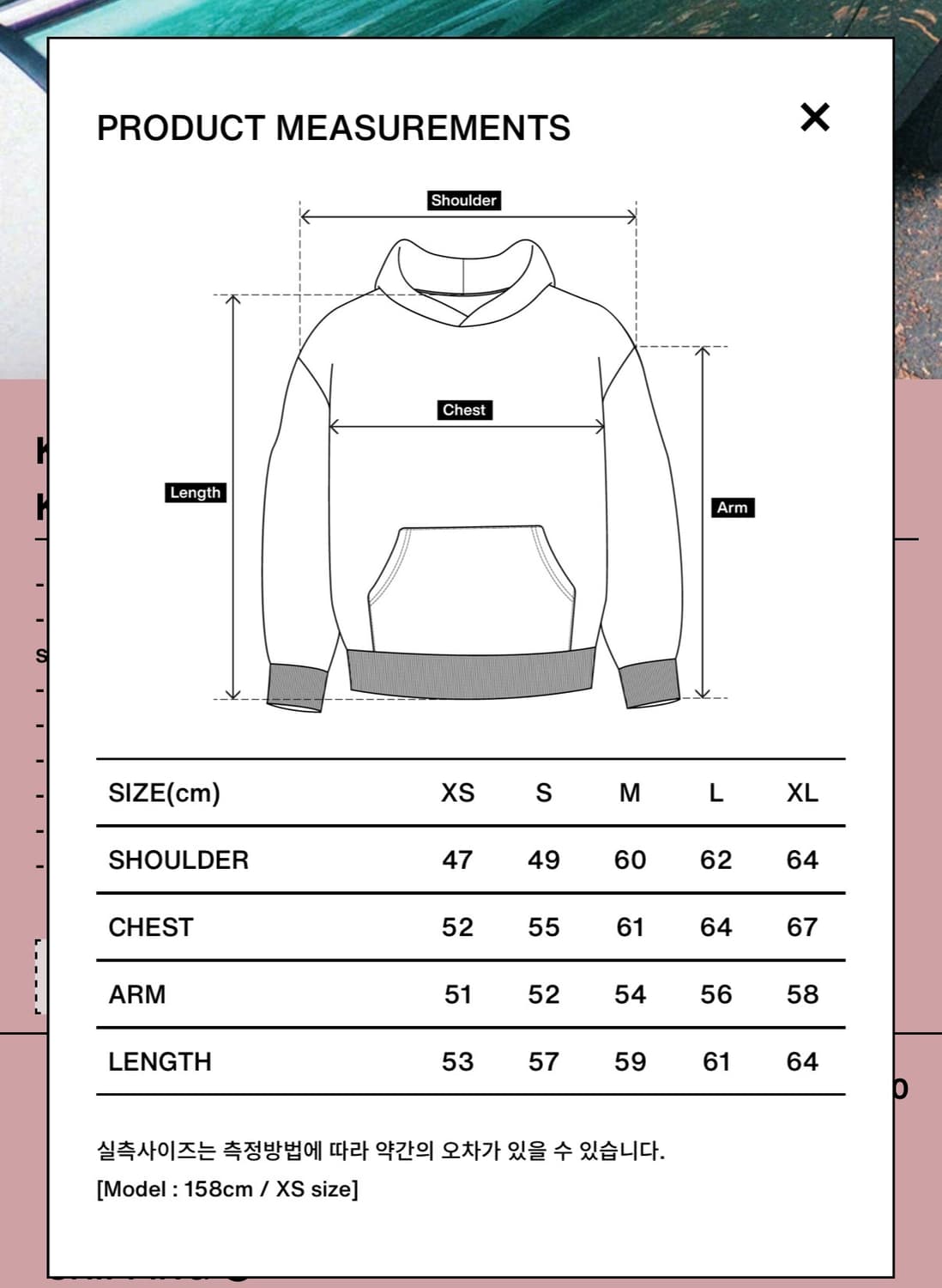 [M]컬렉트피시스 후드티 퍼플 상품이미지3