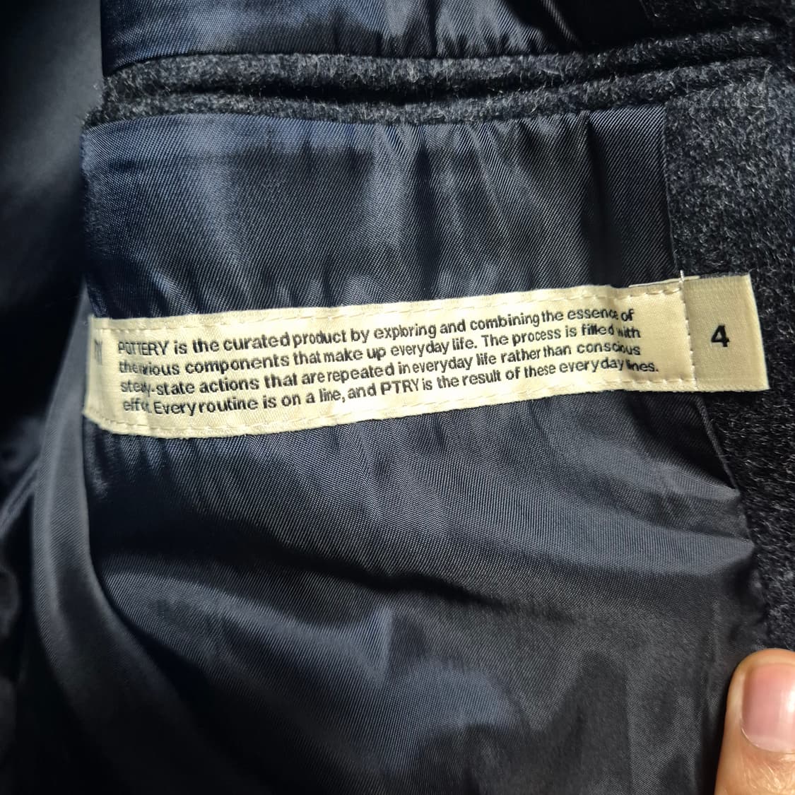 포터리 멜튼 울 블루종 네이비 사이즈 4 상품이미지4