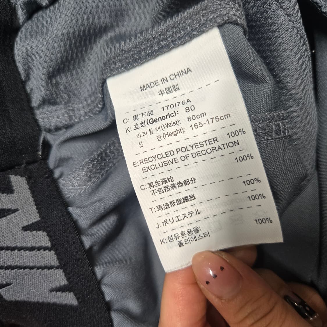 ✨ (바배) 나이키 드라이핏 7부 반바지 상품이미지4