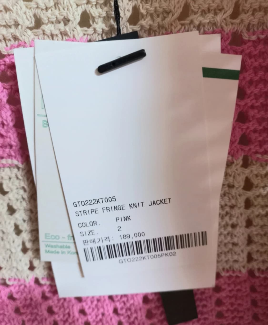 TheOpen Product 니트새상품 상품이미지3