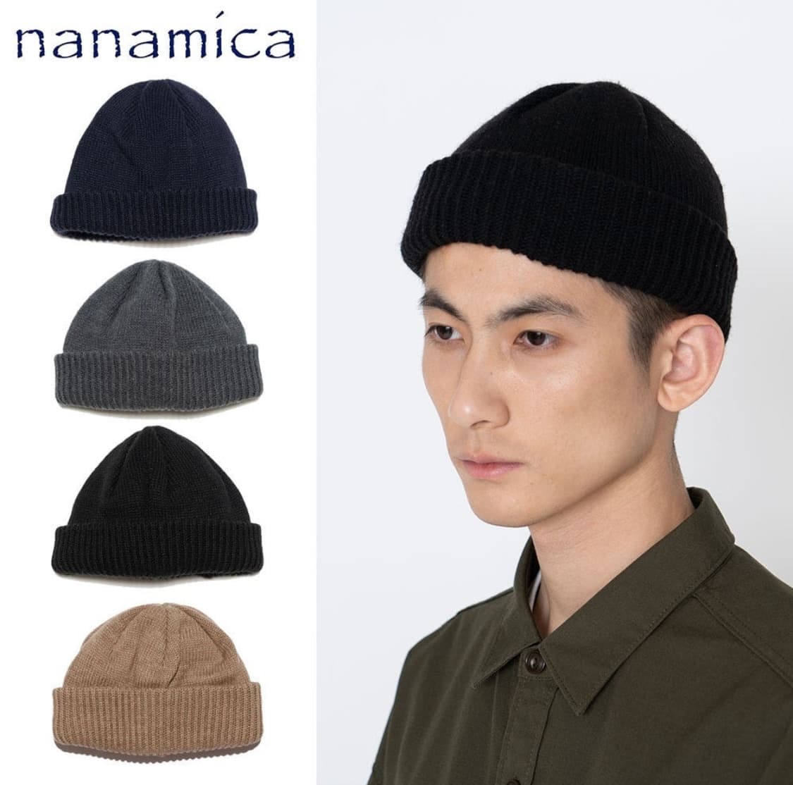 나나미카 고어택스 윈드스토퍼 비니 상품이미지1