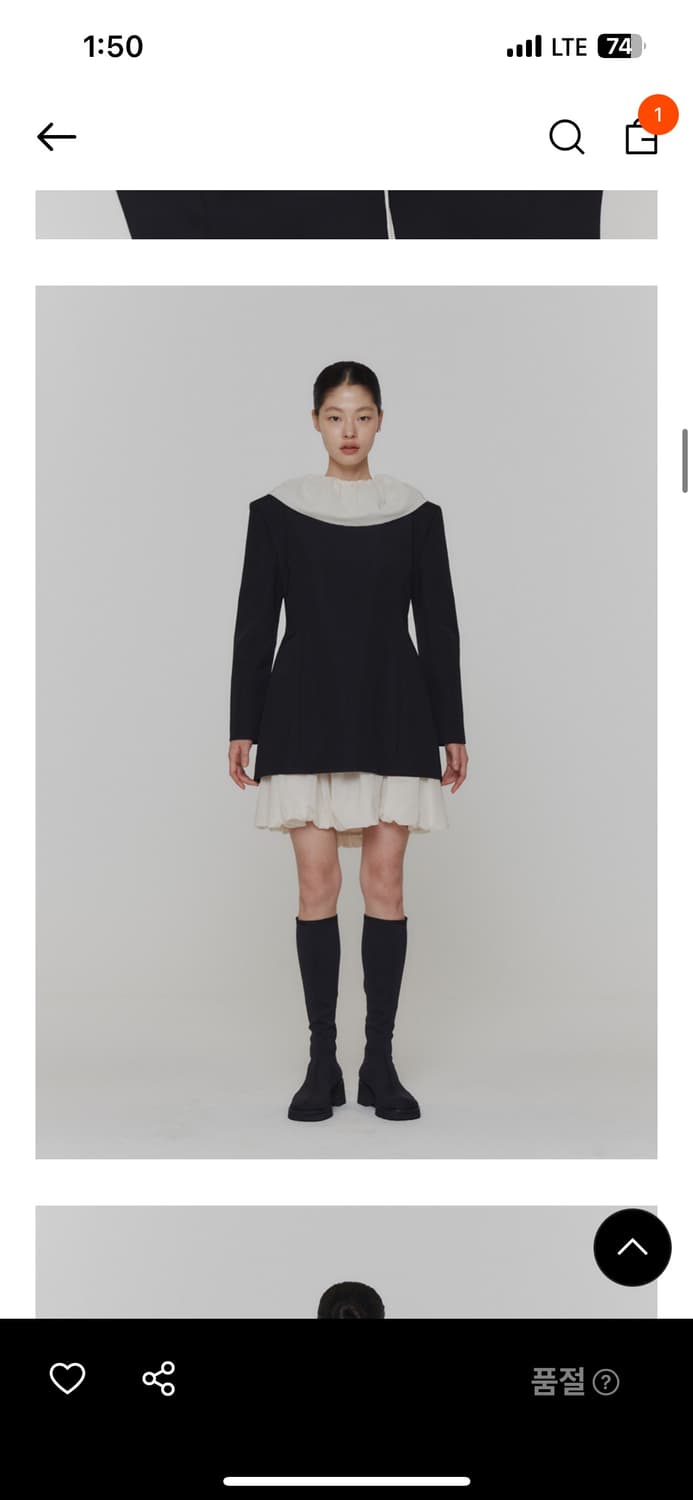 아모멘토 sheer shirring volume acc - ivory 상품이미지4