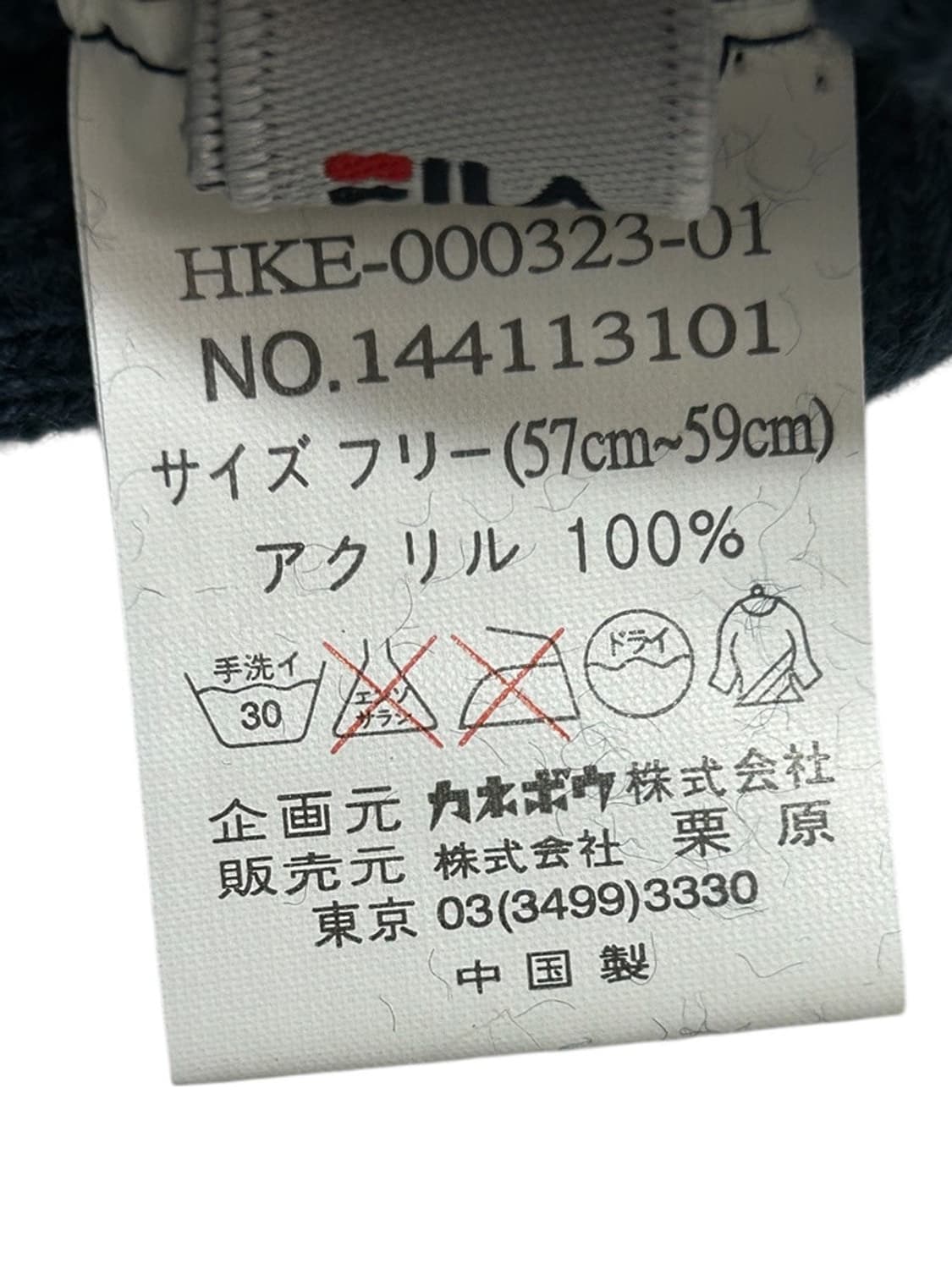 vtg 상품이미지4