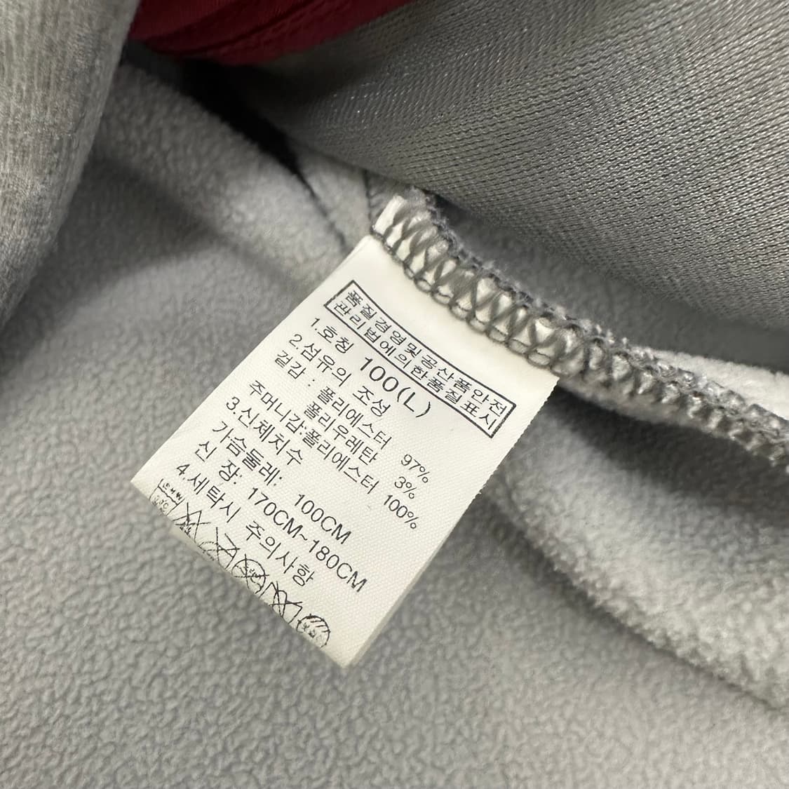 노스페이스 평창 2018 기모 집업 자켓 100(L) 상품이미지9