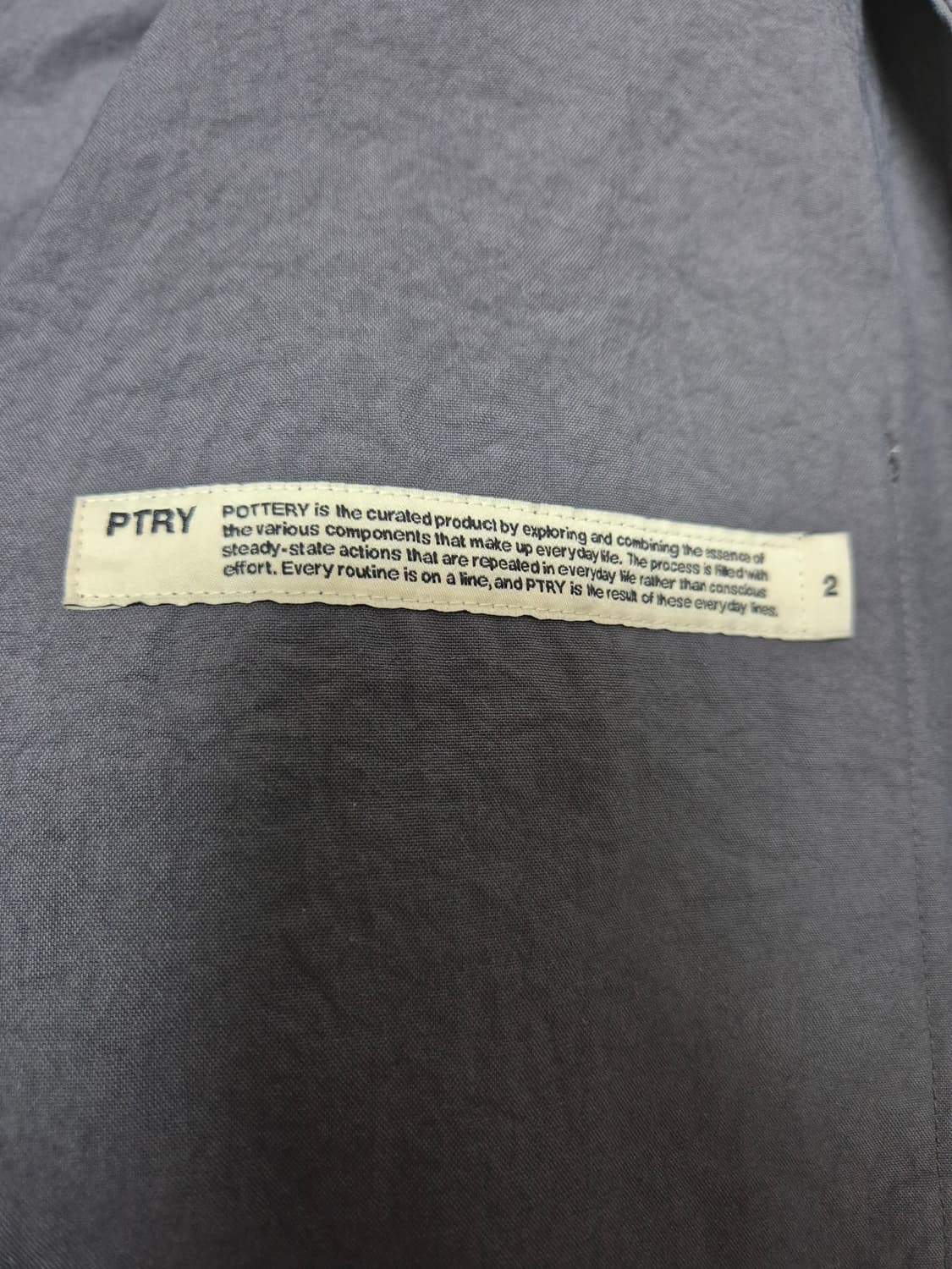 포터리 워크자켓 차콜 2 상품이미지6