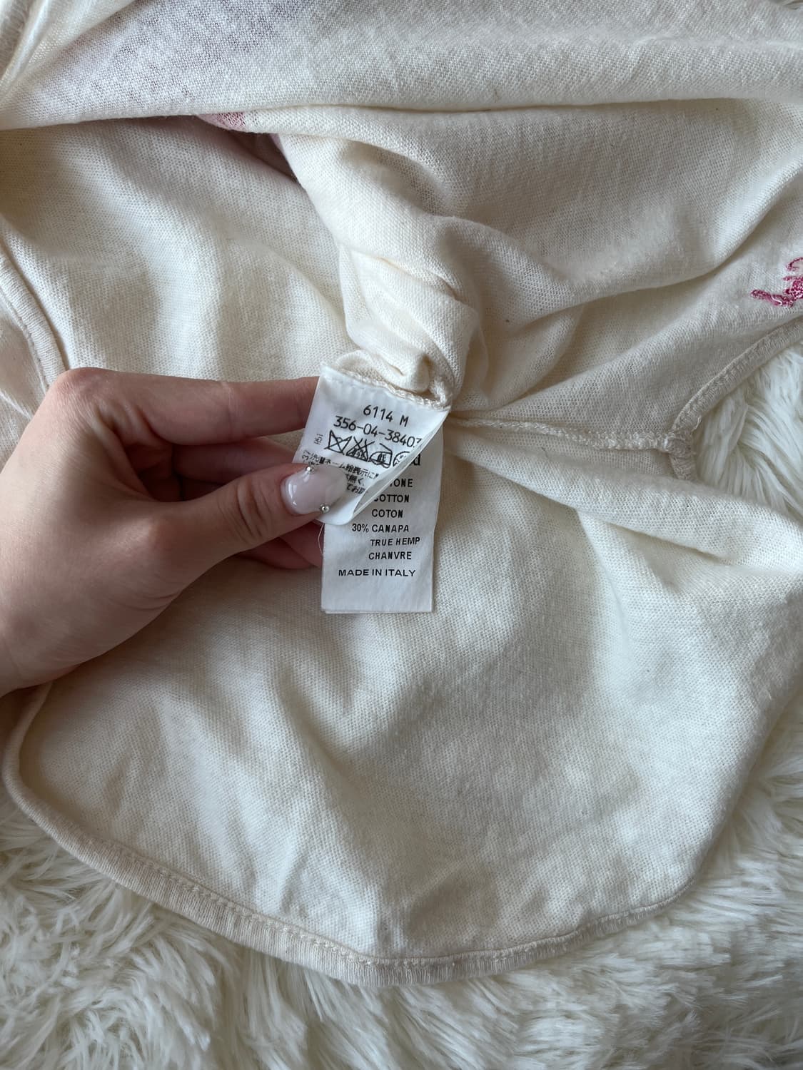 비비안 웨스트우드 Active Resistance 컬렉션 티셔츠 상품이미지9