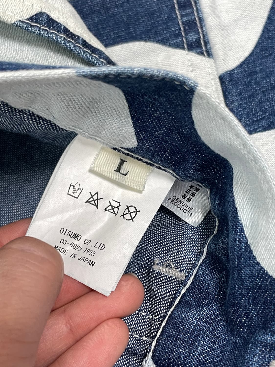 휴먼메이드 하트팬츠 인디고 L 상품이미지3