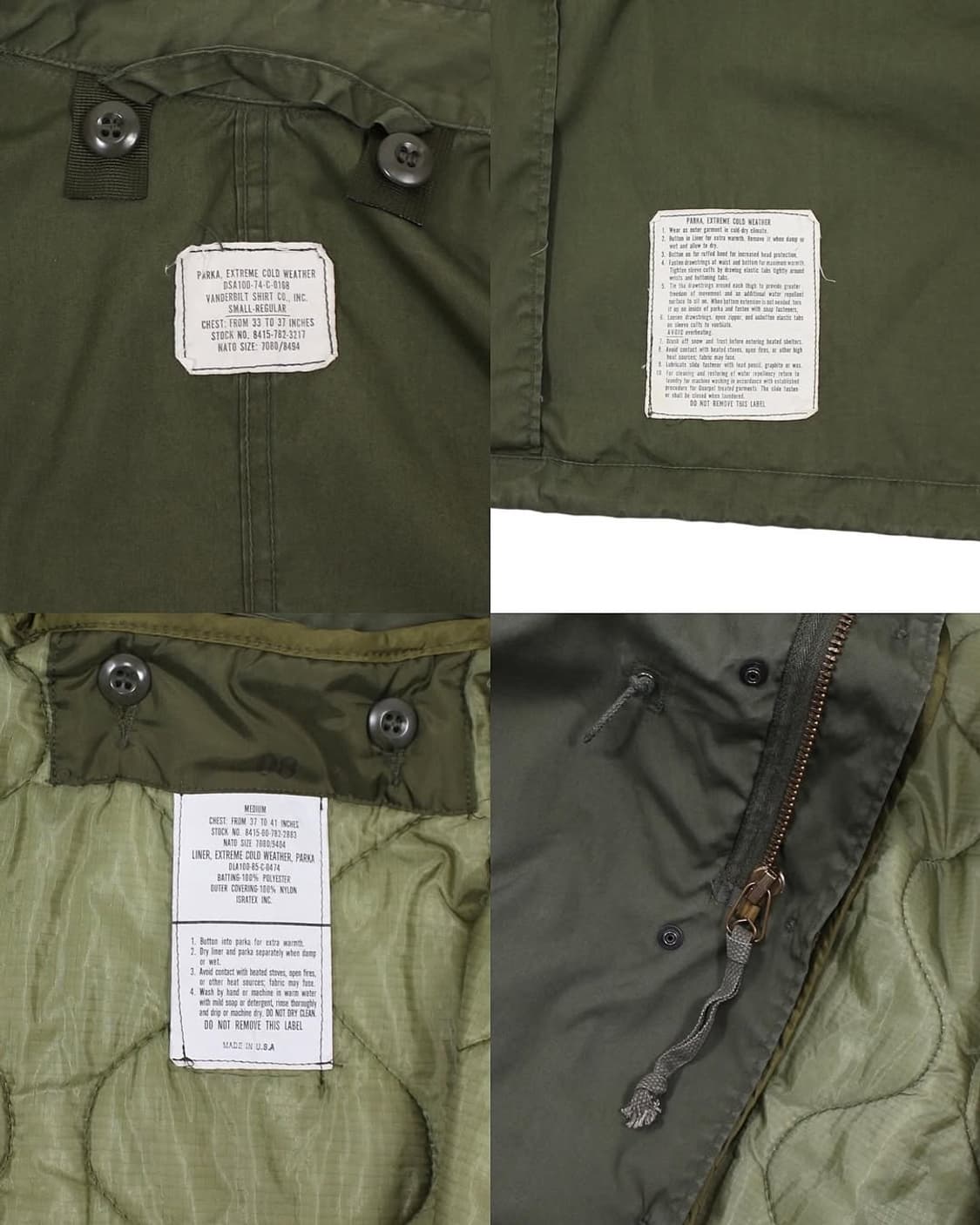 1970s US Army 미군 M-65 피쉬테일 파카 풀세트 개파카 상품이미지7