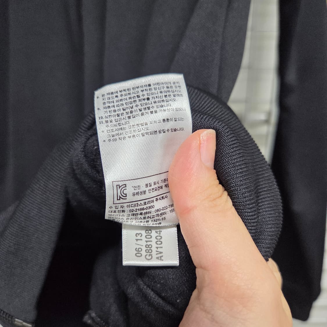 아디다스 AC밀란 트랙탑져지 유니폼져지(희귀템) 이사정리! 상품이미지7