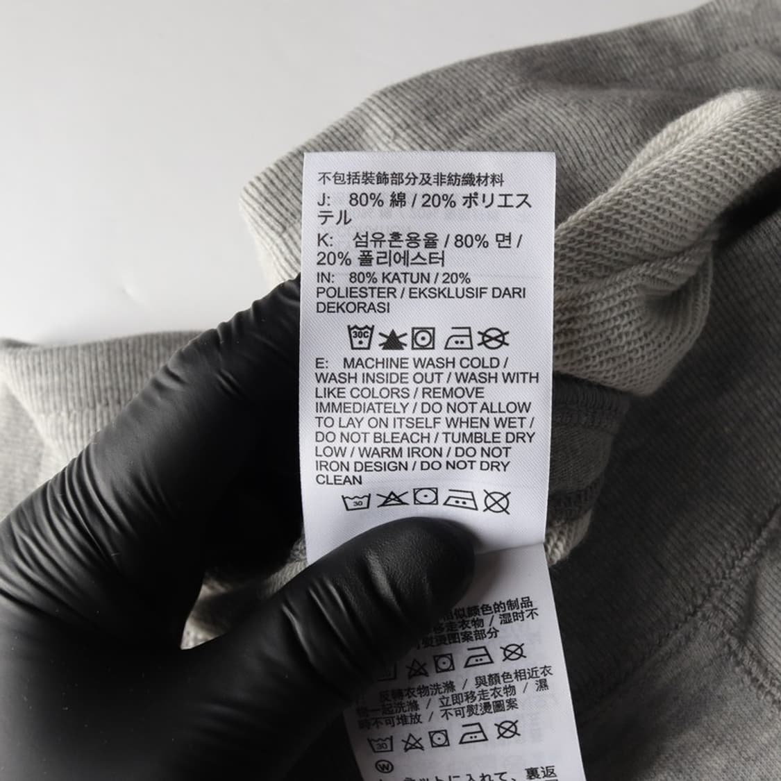 나이키 그레이 미니 스우시 조거팬츠 M 상품이미지7