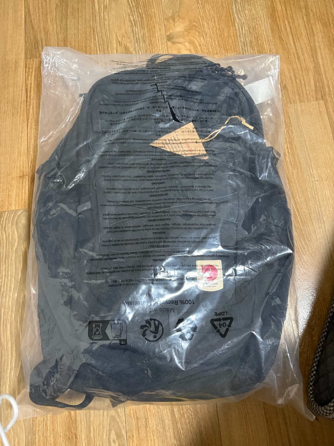 피엘라벤 스쿨 상품이미지1