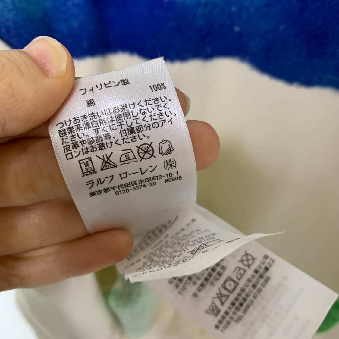 폴로랄프로렌 빅포니 페인팅 반팔 카라 티셔츠 폴로티 남성 S 라이트베이지 상품이미지8