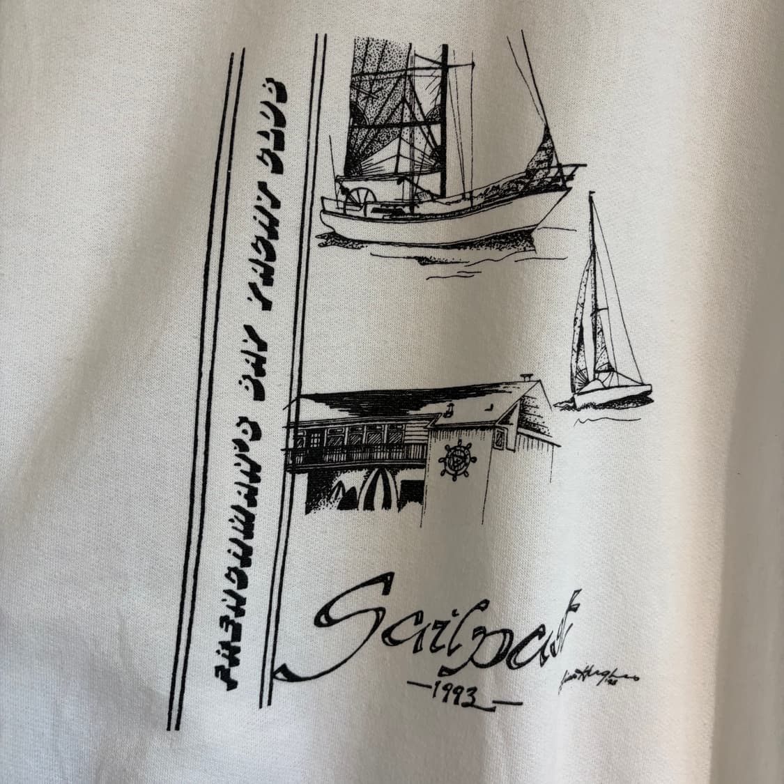 1990s 50/50 배 빈티지 스웻셔츠 상품이미지2