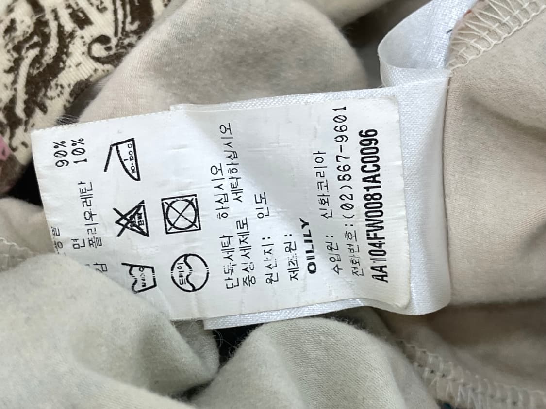  오일릴리 패치워크 하이넥 긴팔 상품이미지8